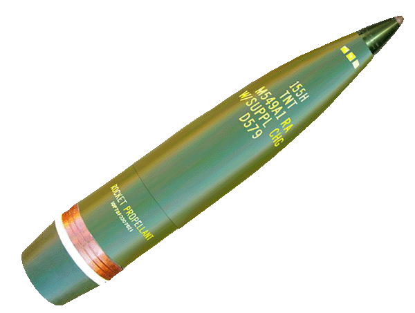 Снаряд M549_rocket Активно-реактивні снаряди
