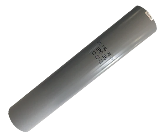 Метальний заряд IPC35