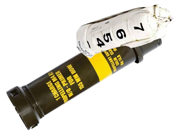 Пороховий заряд М4А2