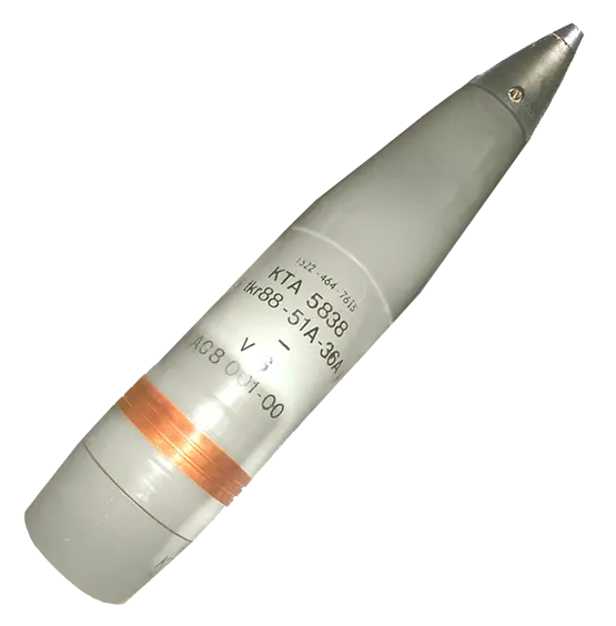 Снаряд KTA 5838