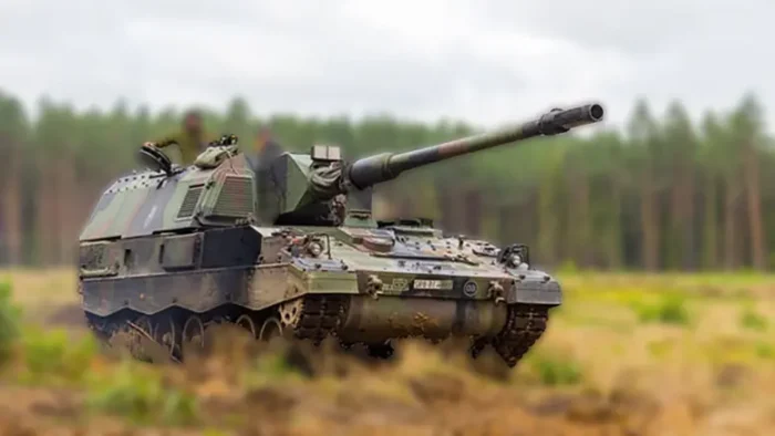 Panzerhaubitze 2000