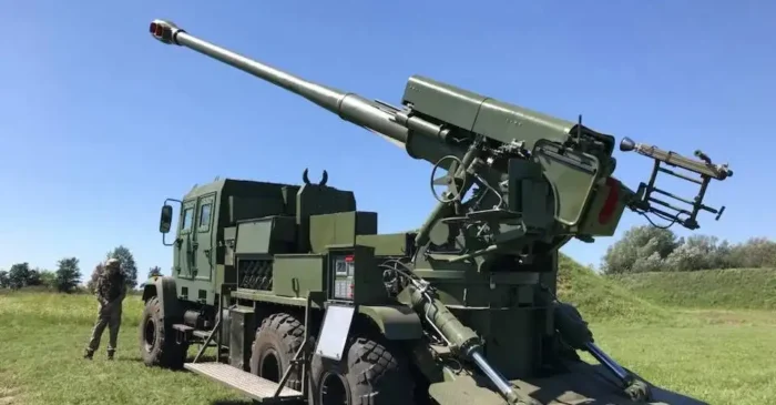 Богдана - Україна