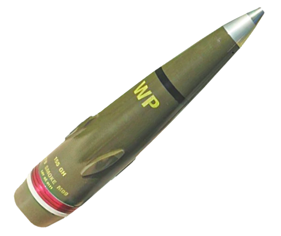 ERFB SMOKE (WP) 155 mm, ERFB SMOKE (WP)