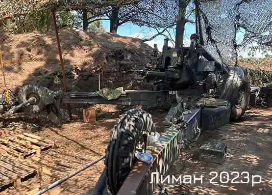 Calibrating the sighting devices of the FH70 gun